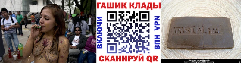 МЕТАДОН Кондопога