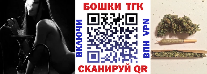 Наркошоп Кондопога СОЛЬ  Меф  Гашиш  Марихуана 