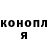 Метадон белоснежный Payankov