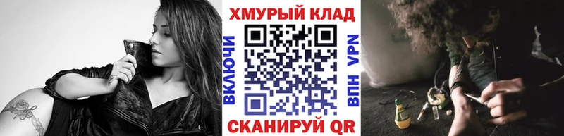 ГЕРОИН Афган  Кондопога 