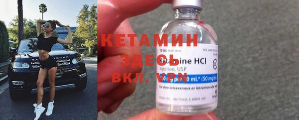 эйфоретик Кодинск