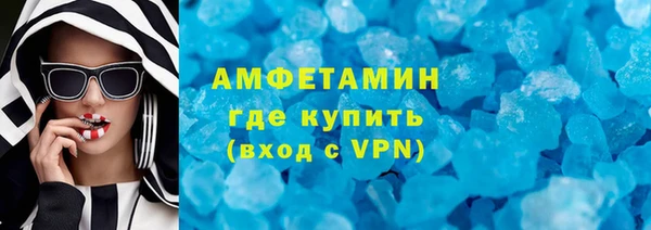 ешки Козловка