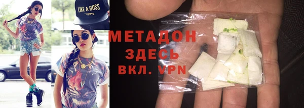 ешки Козловка