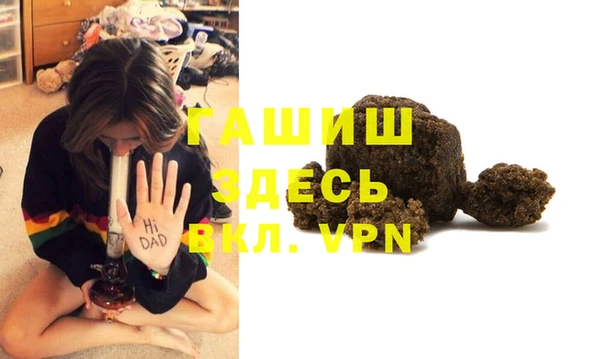 ешки Козловка