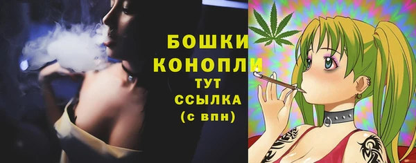 синтетический гашиш Козельск