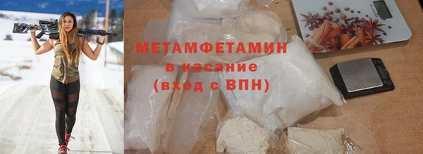 эйфоретик Кодинск
