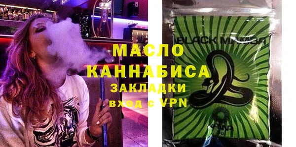 синтетический гашиш Козельск