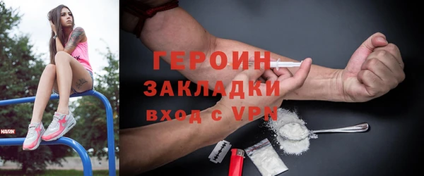 jwh Кинешма