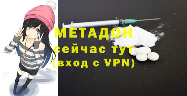 синтетический гашиш Козельск
