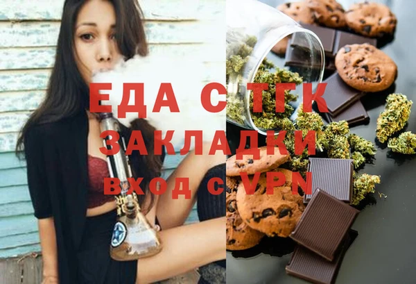 ешки Козловка