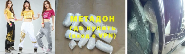 эйфоретик Кодинск