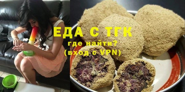 эйфоретик Кодинск