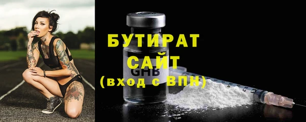 ешки Козловка