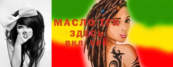 синтетический гашиш Коряжма