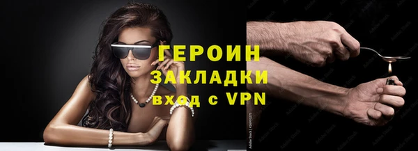 ешки Козловка