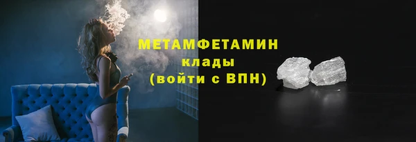 синтетический гашиш Козельск