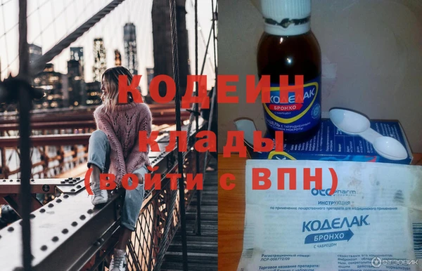 mdpv Касимов