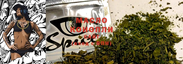 синтетический гашиш Козельск