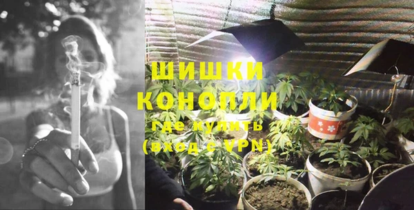 синтетический гашиш Козельск
