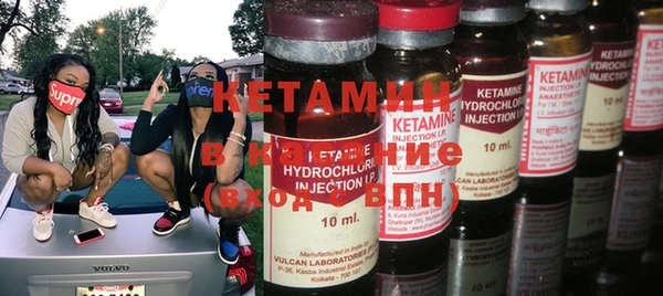 jwh Кинешма