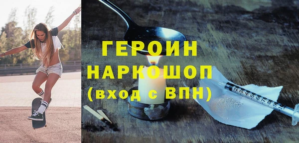ешки Козловка