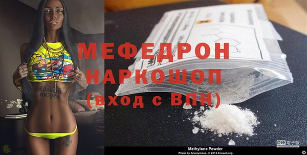 синтетический гашиш Козельск
