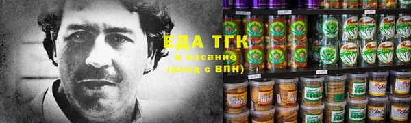 эйфоретик Кодинск
