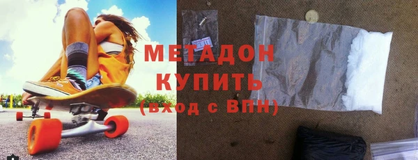 эйфоретик Кодинск