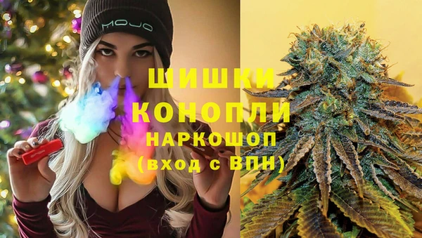 эйфоретик Кодинск