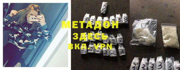 гидра Киреевск
