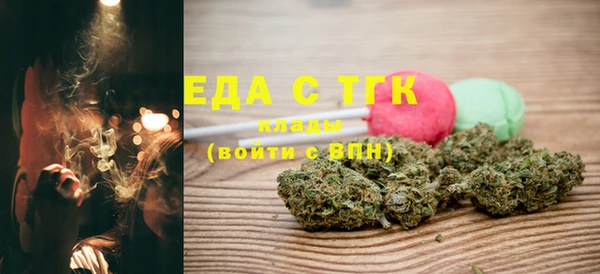 а пвп мука Новосибирск