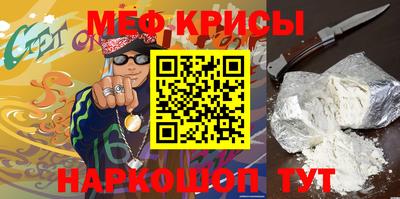 сатива Аша