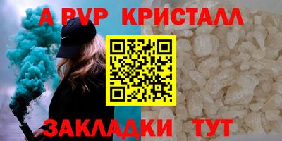 гашиш Баксан