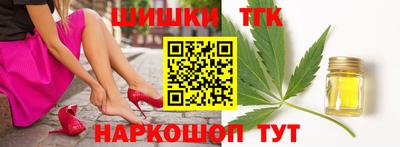сатива Аша