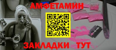сатива Аша