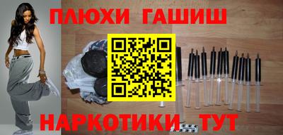 mdpv Ангарск