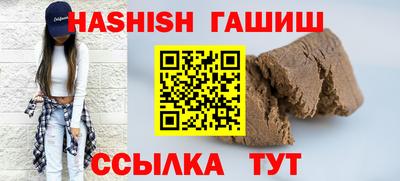 mdpv Ангарск
