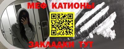 гашишное масло Ачхой-Мартан