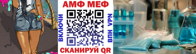 МЕТАМФЕТАМИН витя  где найти   Кондопога 