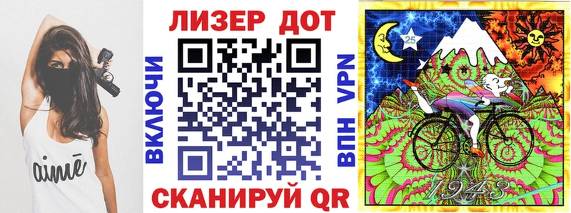 Марки NBOMe 1,5мг  Кондопога 