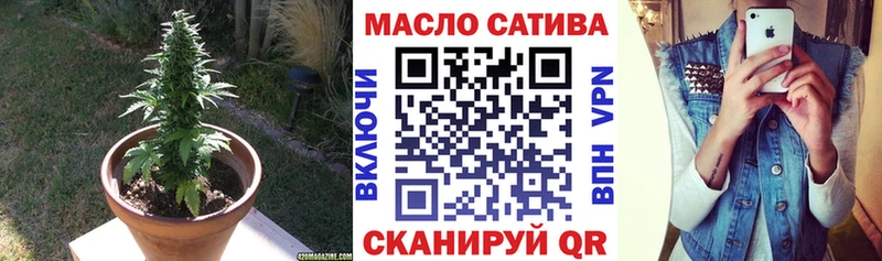 сколько стоит  Кондопога  Дистиллят ТГК гашишное масло 