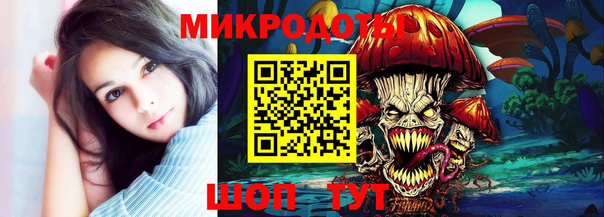 Псилоцибиновые грибы прущие грибы  Галлюциногенные грибы Psilocybe  Вход с VPN  Кондопога 